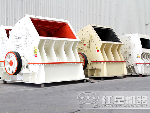 重錘式破碎機(jī)車間高清實(shí)拍