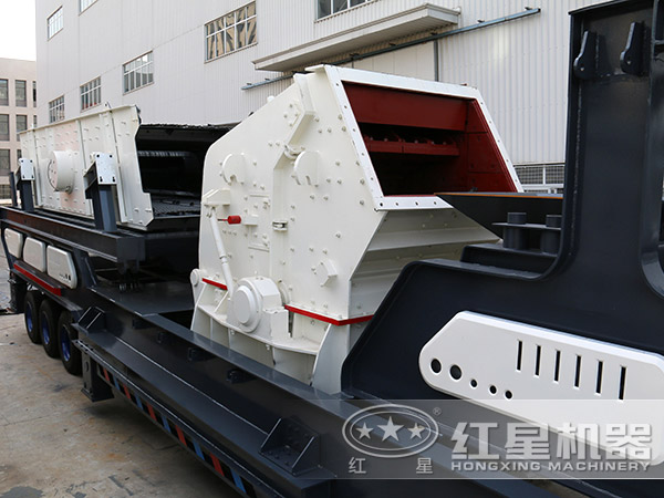 輪胎移動破碎車，搭載反擊式破碎機