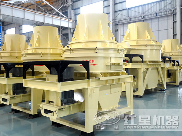 HX系列制砂機(jī)