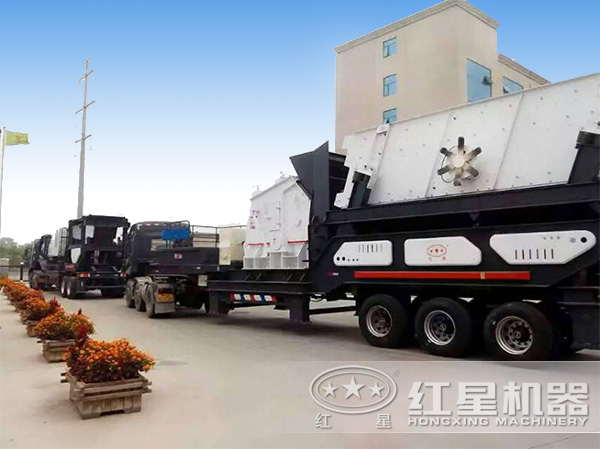 汽車(chē)車(chē)載移動(dòng)碎石機(jī)發(fā)貨