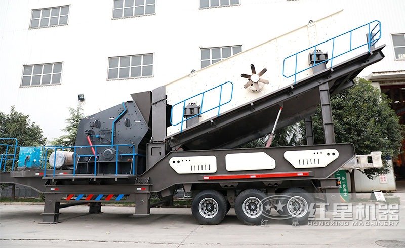 輪胎式移動(dòng)破碎機(jī)