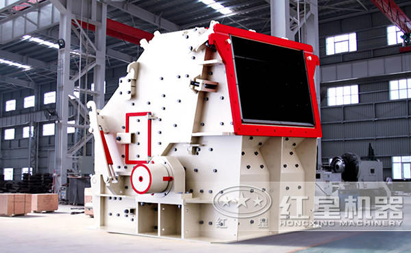 CI反擊式破碎機(jī)車(chē)間高清