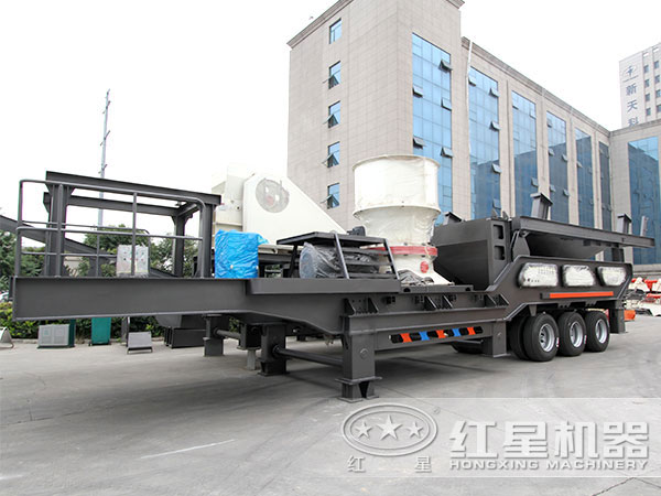 移動圓錐破碎機廠區(qū)