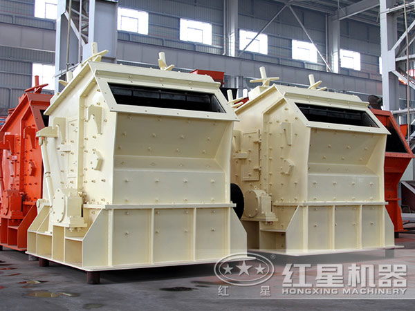 反擊式破碎機(jī)，適用于軟物料