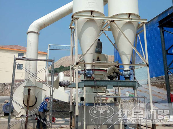 雷蒙磨粉機(jī)應(yīng)用現(xiàn)場