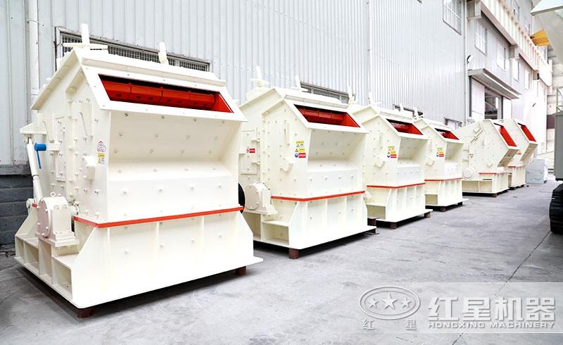 反擊式破碎機(jī)車(chē)間