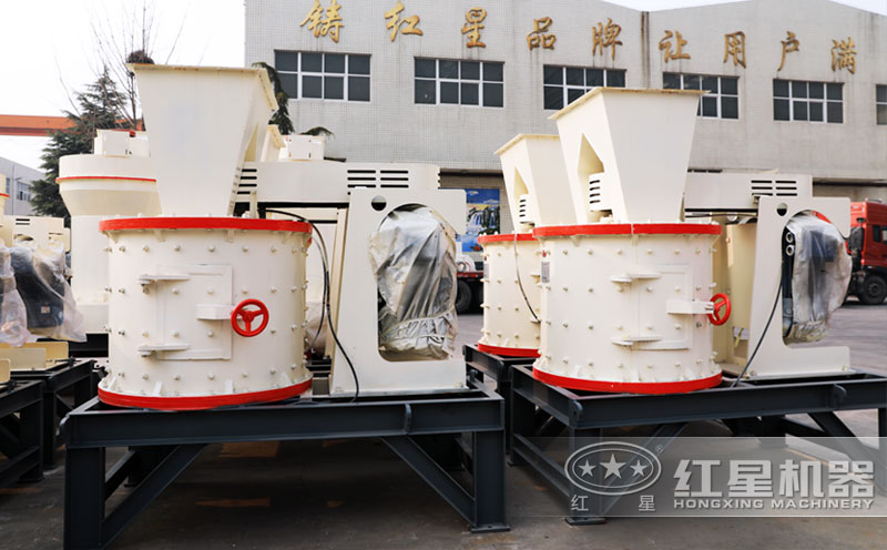 復(fù)合破碎廠區(qū)實(shí)拍