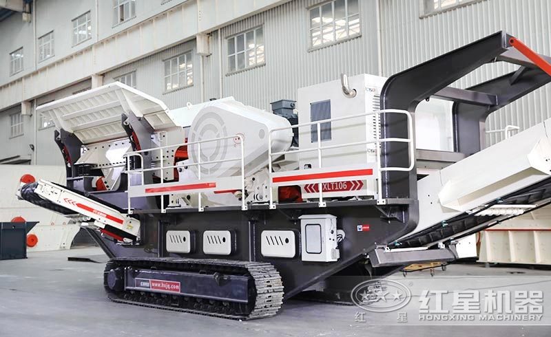 履帶式流動(dòng)石子加工機(jī)