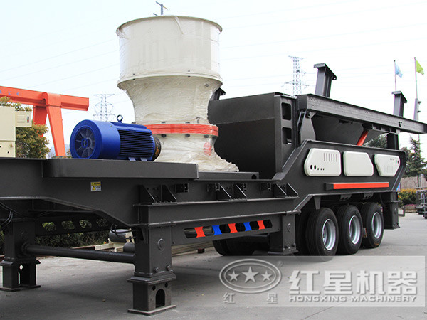移動破碎機，搭載圓錐破碎機