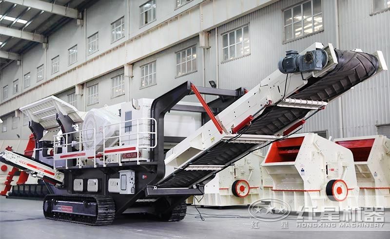 履帶流動(dòng)反擊式破碎機(jī)