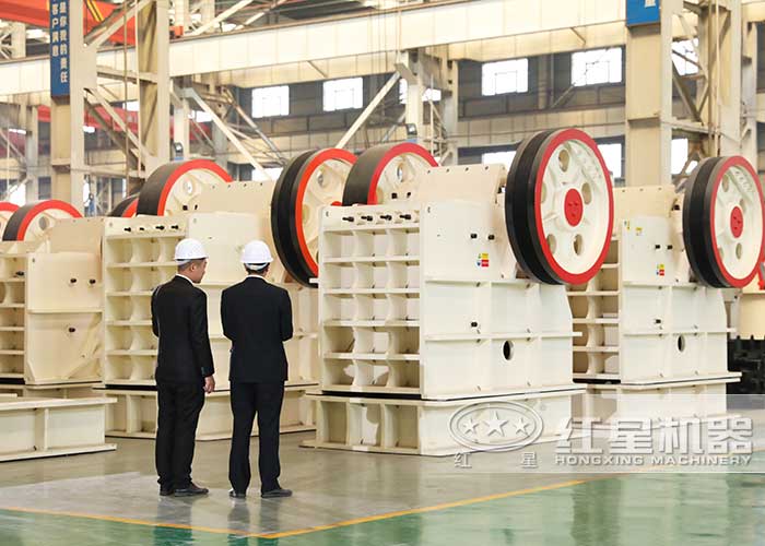 鄂式破石機(jī)車(chē)間高清實(shí)拍