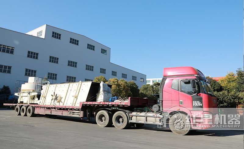 制砂機(jī)成套設(shè)備發(fā)貨現(xiàn)場(chǎng)