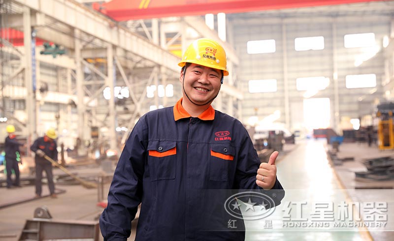 您期待的紅星都有，歡迎來廠實(shí)地考察