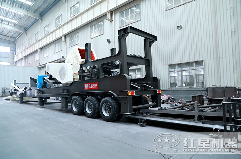 輪胎式移動破碎機(jī)