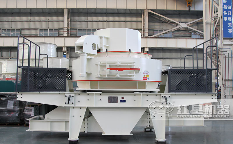 一次成型的制砂機(jī)