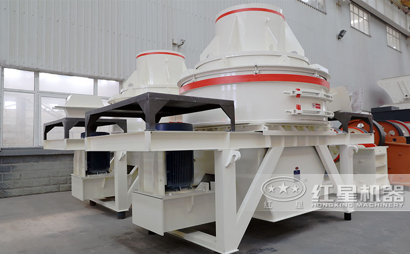 HX制砂機(jī)車間實(shí)拍