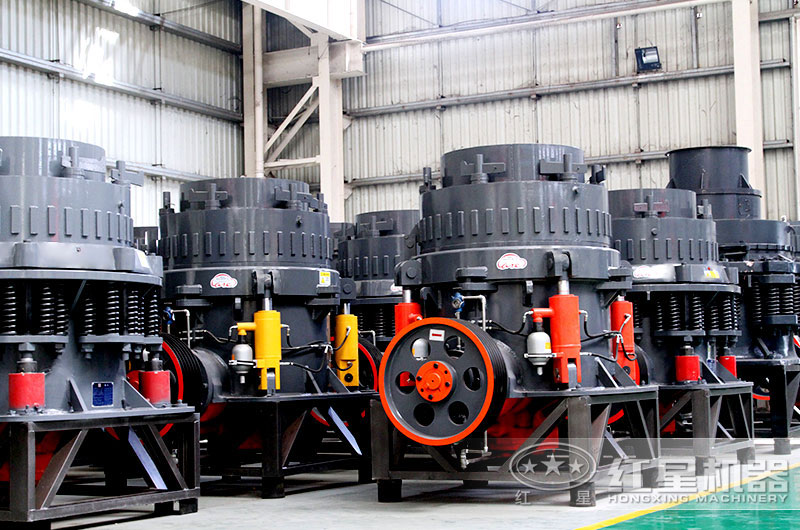 圓錐破碎機(jī)