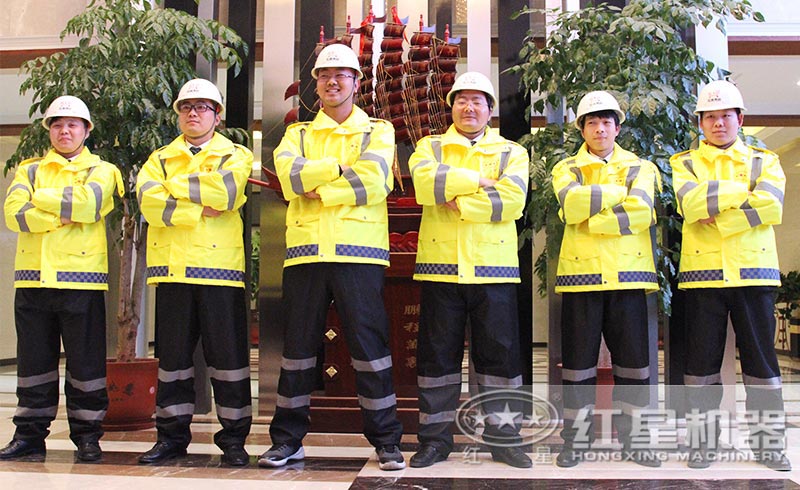 專業(yè)售后團隊