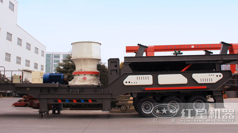 移動圓錐破碎機(jī)
