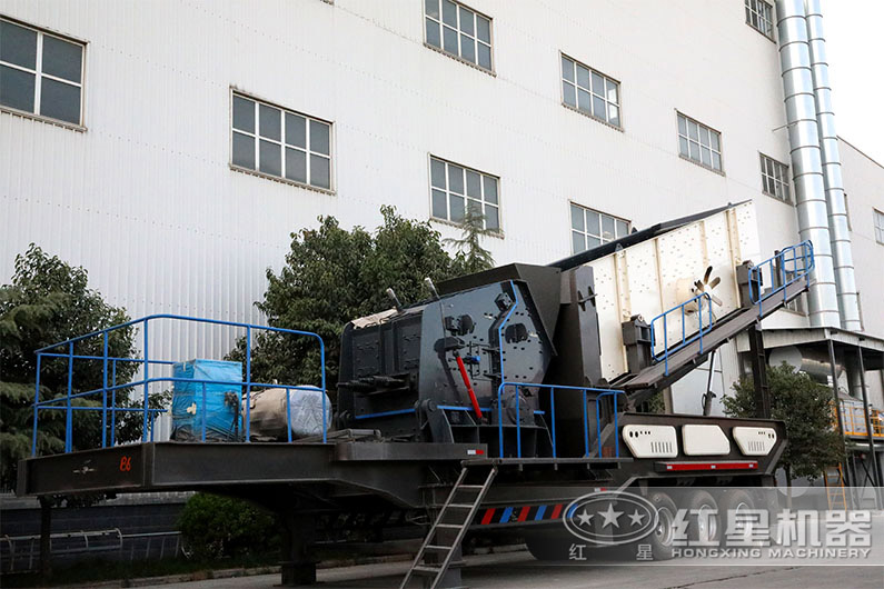 流動石料機(jī)