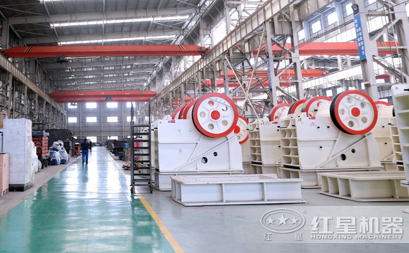 河南紅星機(jī)械廠