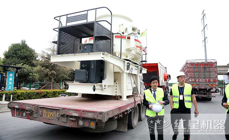 河卵石制沙機發(fā)貨