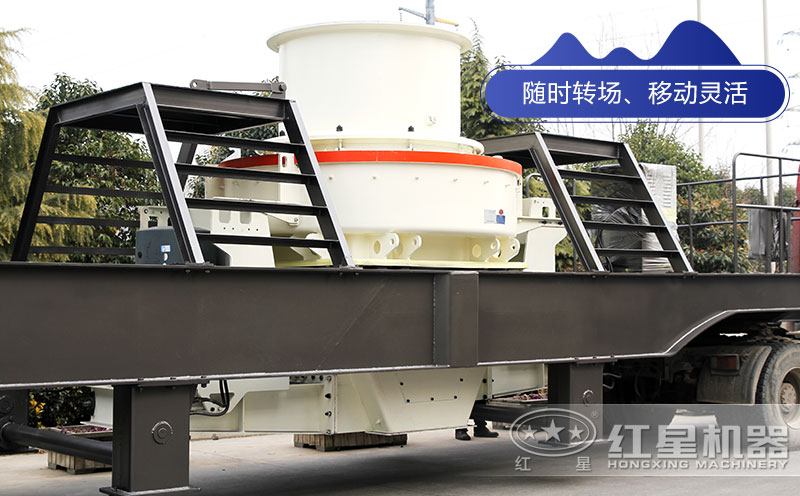 移動河卵石打砂機轉(zhuǎn)場方便