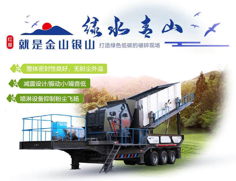 節(jié)能環(huán)保，生產(chǎn)無憂