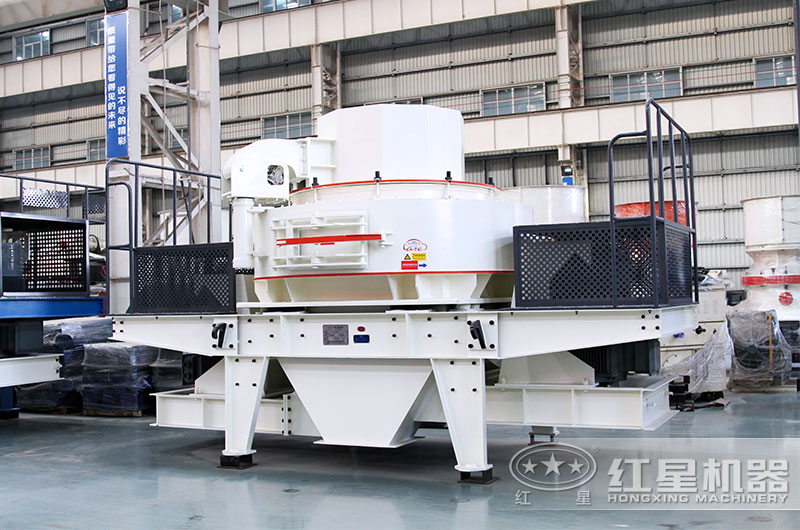 固定式制砂機(jī)