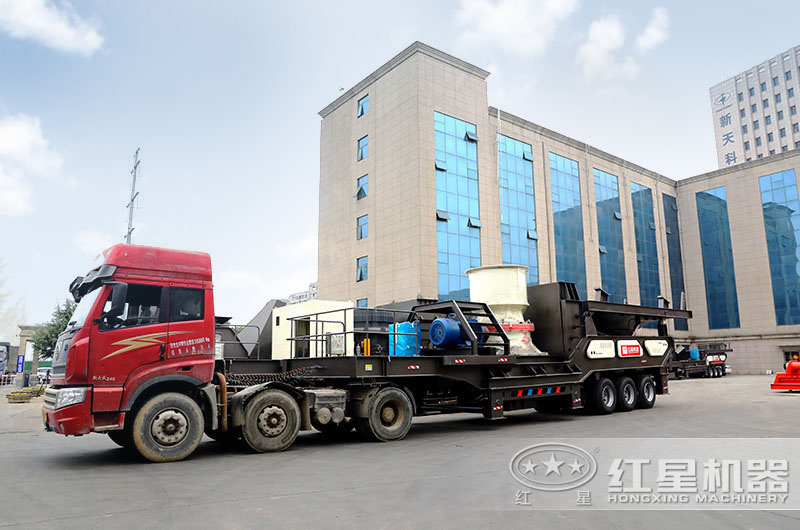 流動圓錐破碎篩沙一體機發(fā)貨