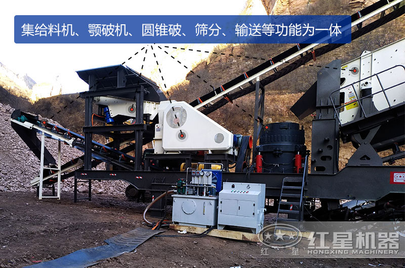 環(huán)保型履帶式式移動制砂生產(chǎn)線