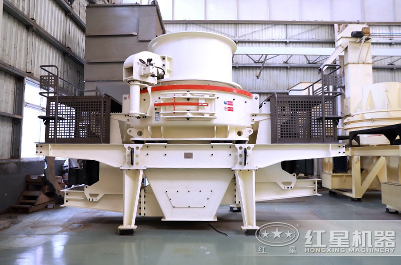 制沙整形機(jī)