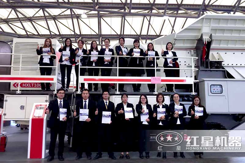 紅星機(jī)器為您提供全方面服務(wù)