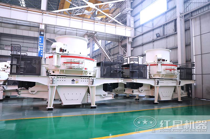 HVI制砂機(jī)車間