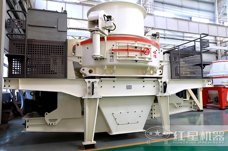 制砂整形一體機(jī)