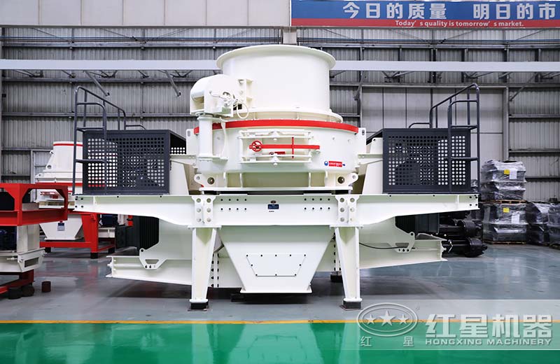 干式環(huán)保制砂機(jī)生產(chǎn)車間實(shí)拍