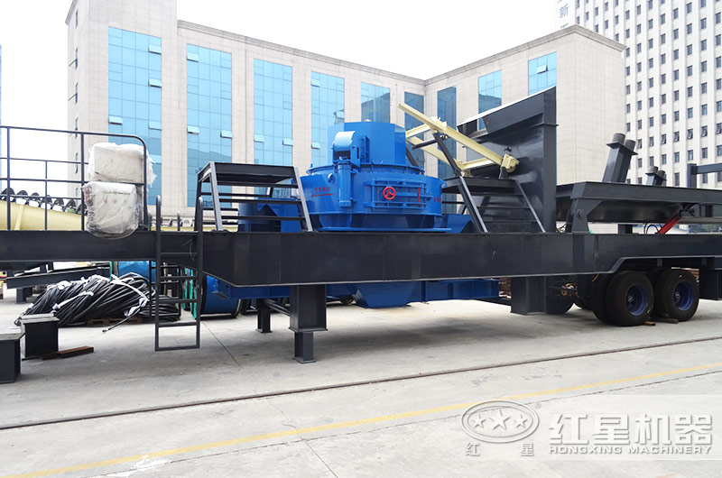 移動式制砂機(jī)