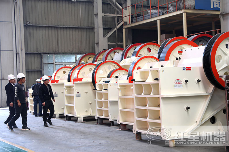 大型顎式破碎機(jī)也多個(gè)型號(hào)滿(mǎn)足時(shí)產(chǎn)200噸要求