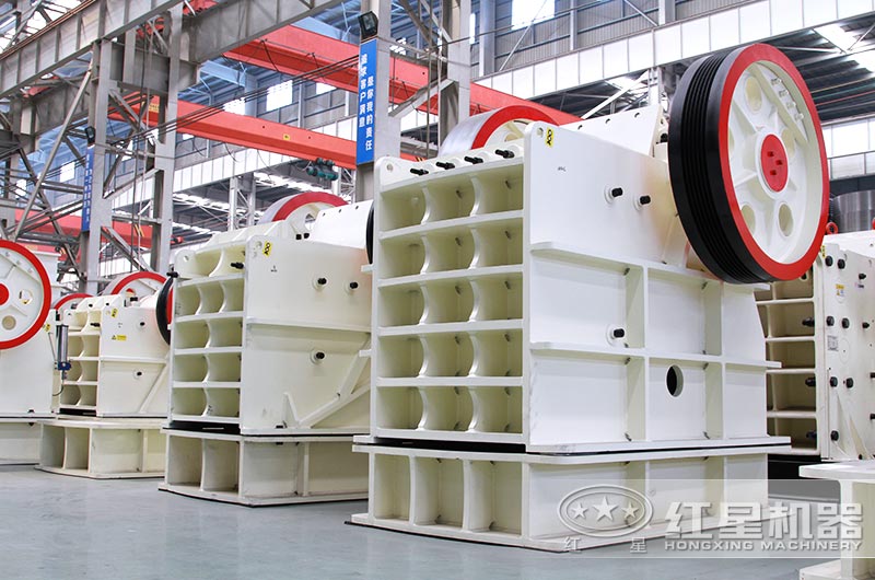 顎式破碎機(jī)生產(chǎn)車(chē)間