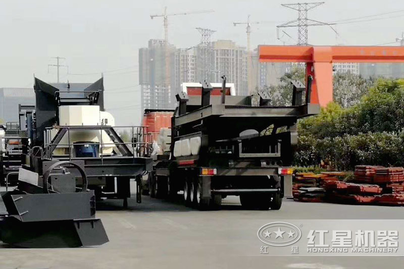 紅星移動(dòng)式制砂機(jī)搭配組合發(fā)貨