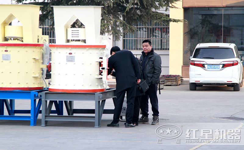 復(fù)合式破碎機(jī)