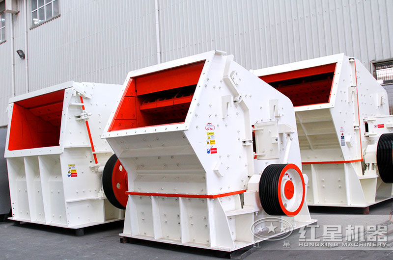 反擊式破碎機出料粒型很好