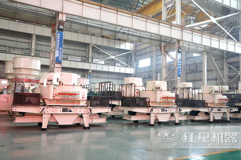 紅星制砂設(shè)備車間實(shí)拍圖