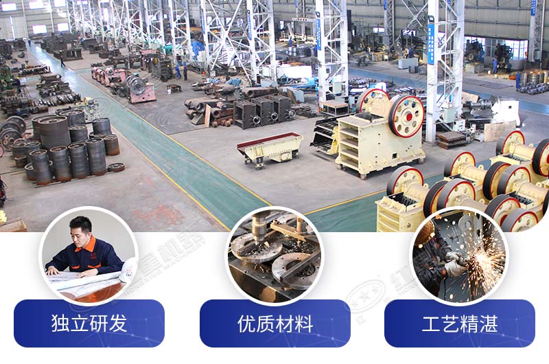 精選優(yōu)材、品質(zhì)可靠