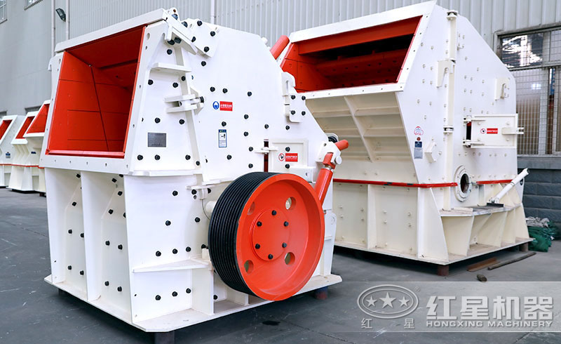 反擊式破碎機(jī)設(shè)備