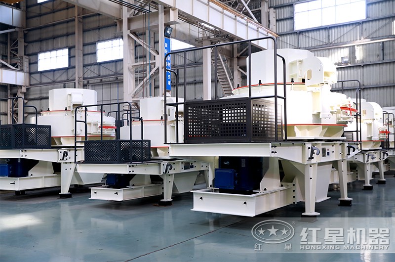 VSI系列制砂機(jī)