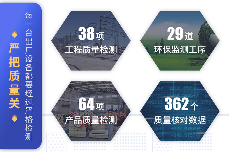 紅星是您更佳選擇