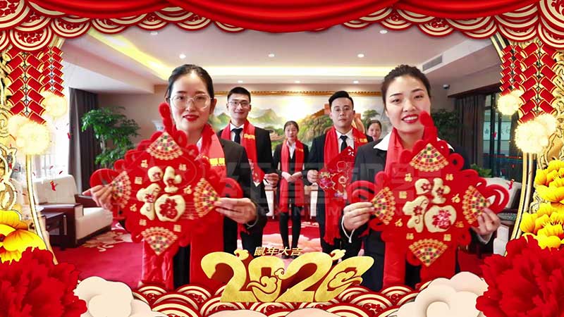 紅星辦公室員工代表祝大家新年好