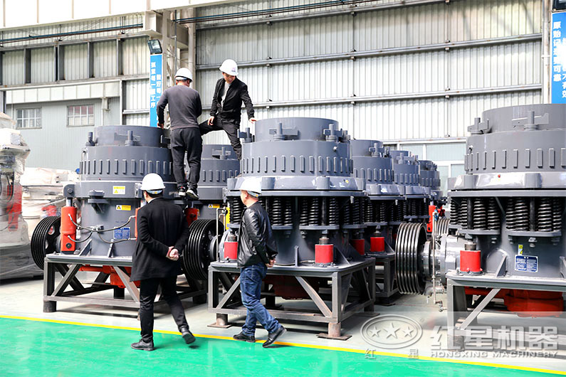 時(shí)產(chǎn)200-300噸復(fù)合型圓錐破