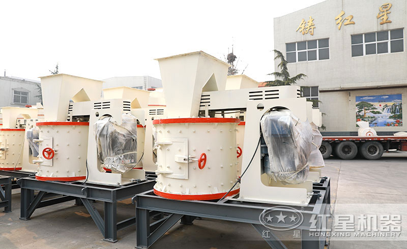 復(fù)合式破碎機設(shè)備